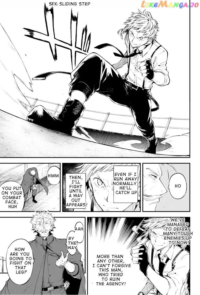 Bungou Stray Dogs Chapter 83.5 image 17_optimized